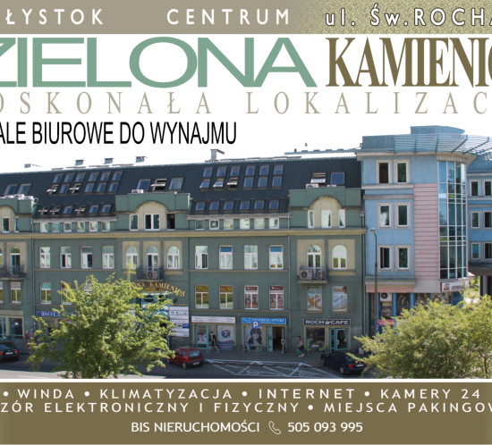 karty_sierpień_2021_WYNAJEM bis-1